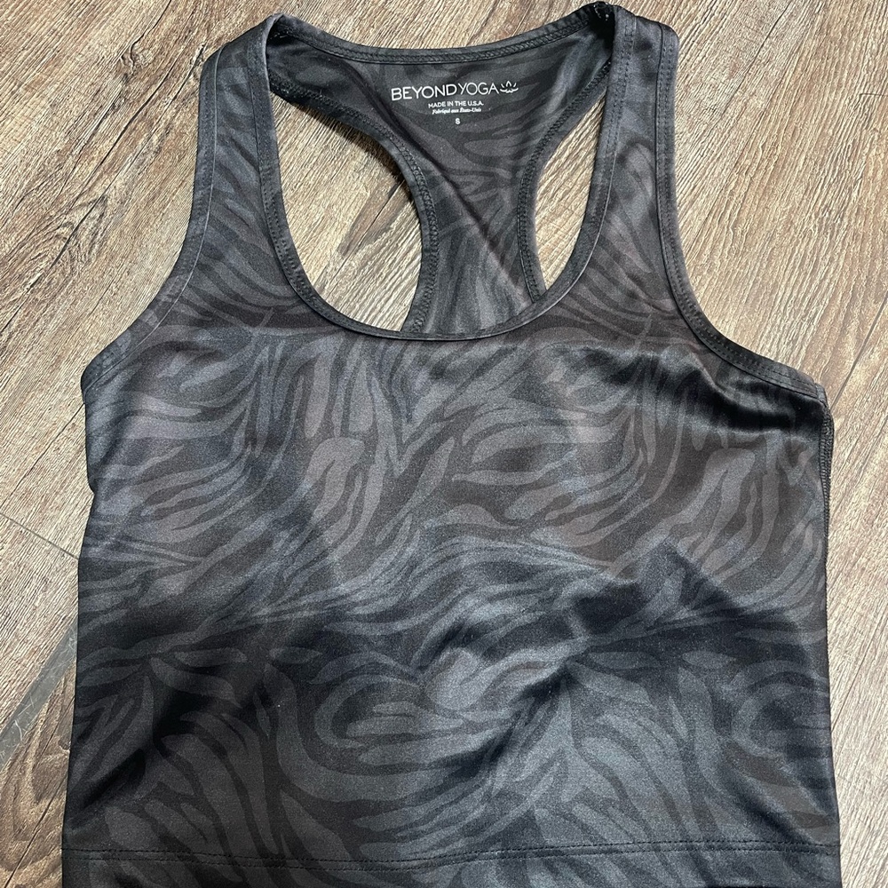 Beyond yoga bundle - Picture 7 of 15